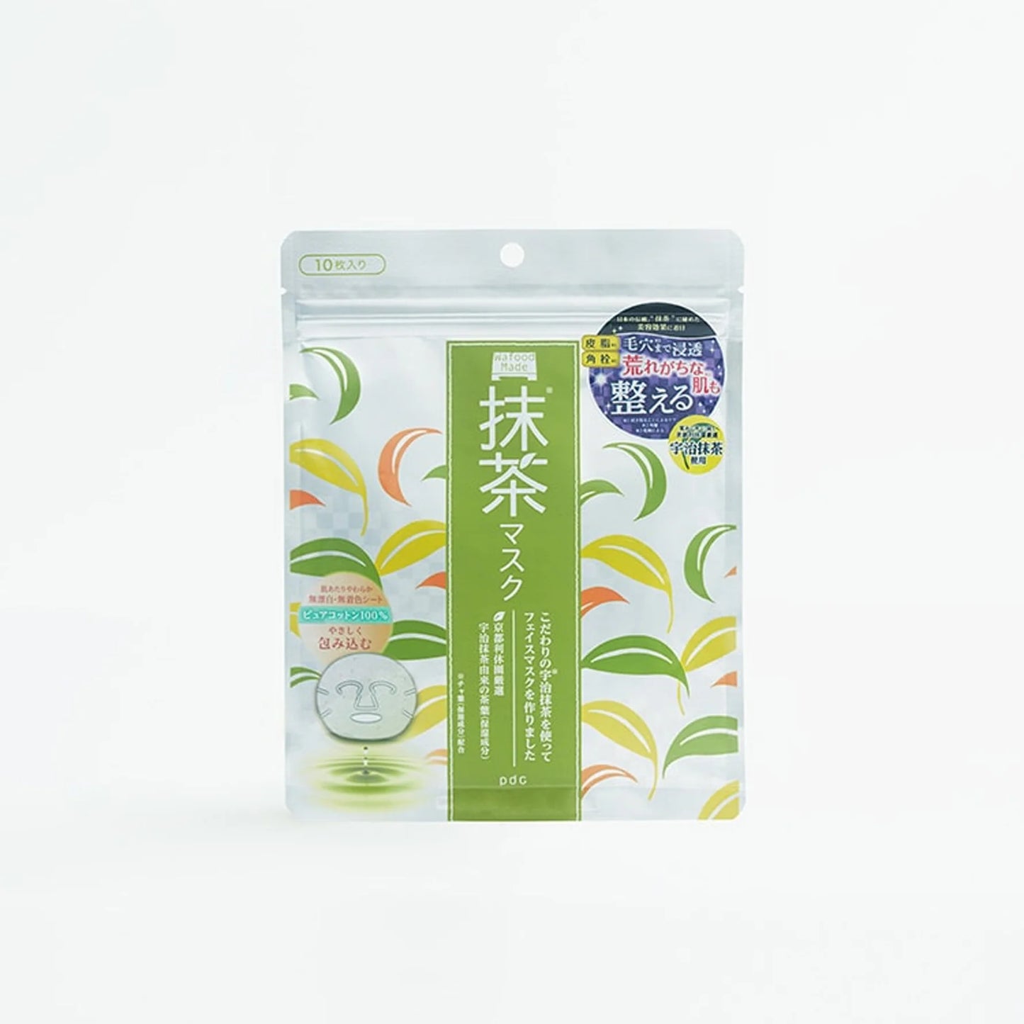 PDC Wafood Made Hydrating Uji Matcha Face Mask 10 pcs