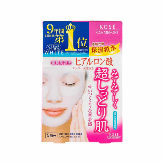 KOSE Clear Turn Hyaluronic Acid Mask 5pcs