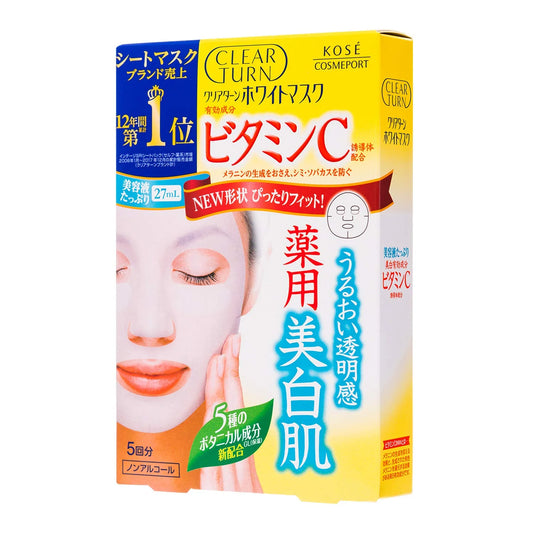 KOSE Clear Turn Brightening Mask 5pcs