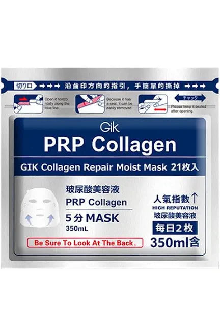 GIK PRP Collagen Repair Moist Mask 21 pcs