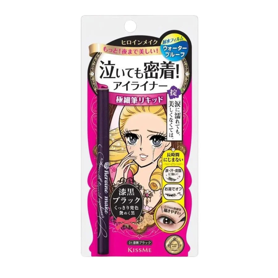 KISSME Heroine Liquid Eyeliner #01 Black