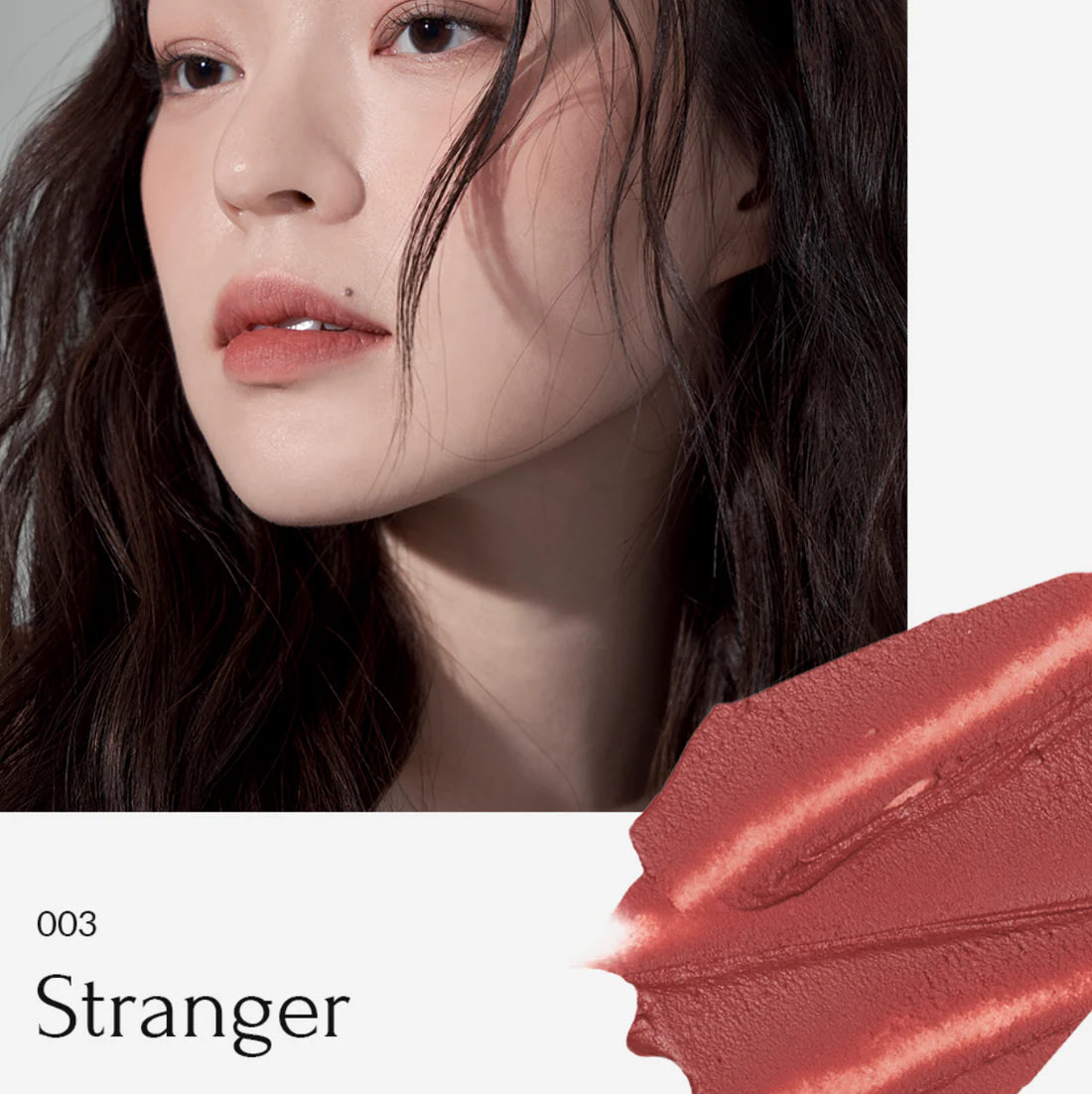 MUZIGAE MANSION Objet Liquid Lip Tint #03 STRANGER