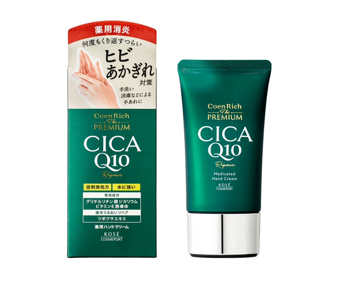 KOSE CoenRich The Premium Medicated CICA Repair Hand Cream 60g